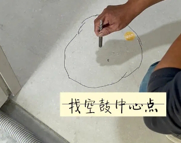 余庆瓷砖空鼓维修公司分享砂料配比不正确在瓷砖铺贴过程中可能导致以下问题